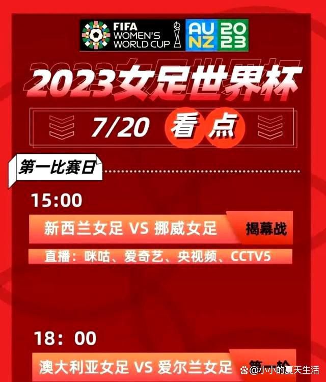 布雷默目前的合同在2027年到期，尤文希望和他续约至2028年，尤文总监吉恩托利已经为此工作了一段时间。